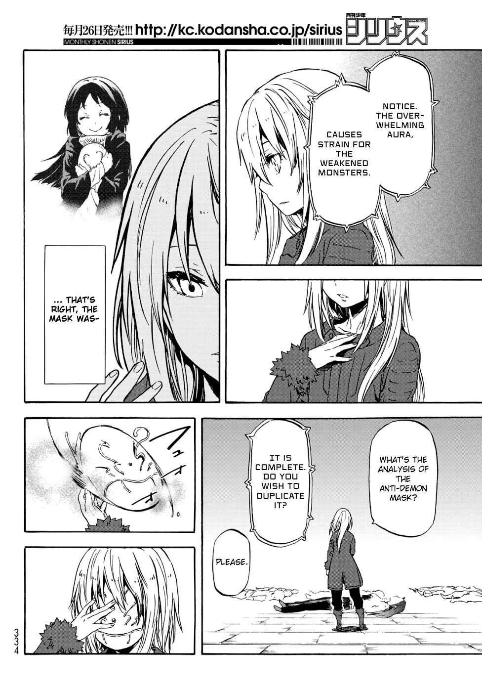 That Time I Got Reincarnated as a Slime, Chapter 59 image 37